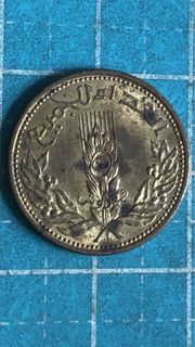 (Category: ) located in . Submitted by best_coin (Listing ID 1438009469, Image 1). Description: .