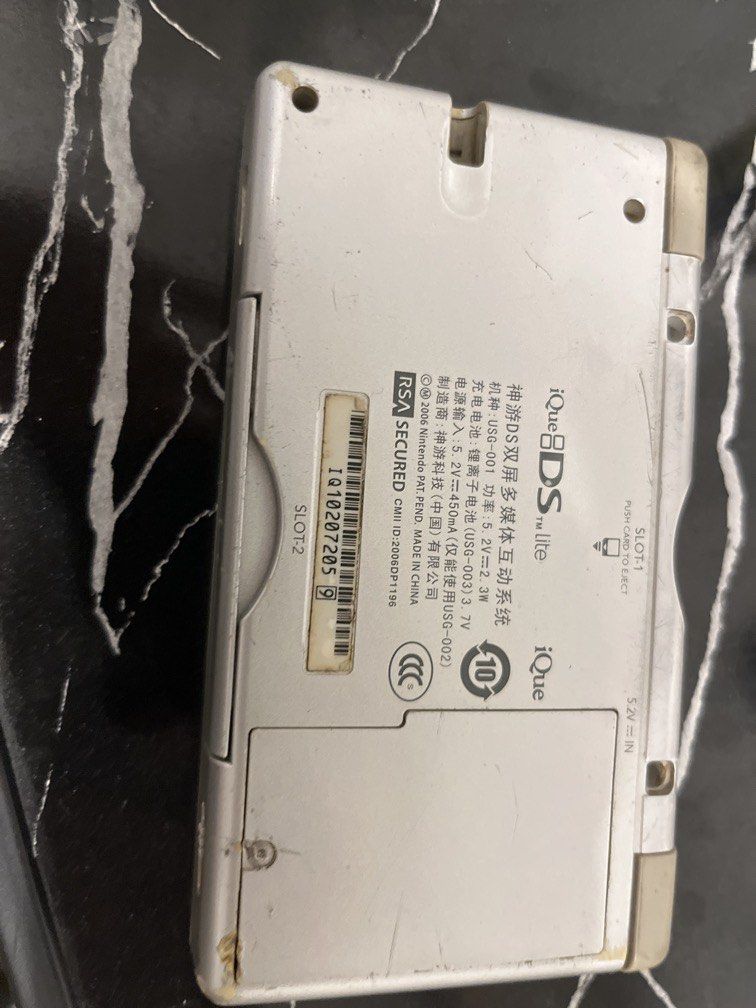 Nintendo ds lite ique (Category: Nintendo) located in Makati City. Submitted by jackstrades (Listing ID 1438108809, Image 2). Description: China ds lite ique.
