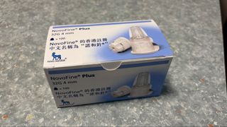 （分類：）位於 。 由 iy202409 提交（商品編號 1438000922，圖片 1）。簡介： 。