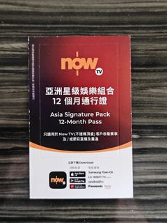 （分類：）位於 。 由 ttm12345 提交（商品編號 1437948161，圖片 1）。簡介： 。