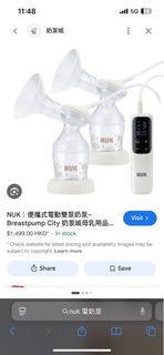 （分類：）位於 。 由 milkteaaddice 提交（商品編號 1437965251，圖片 1）。簡介： 。