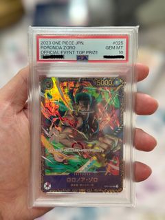 （分類：）位於 。 由 tcgabriel 提交（商品編號 1437944987，圖片 1）。簡介： 。