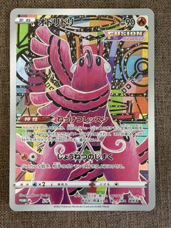 (Category: ) located in . Submitted by seannn.yee (Listing ID 1438038018, Image 1). Description: .