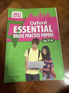 （分類：）位於 。 由 hogan790 提交（商品編號 1438022176，圖片 1）。簡介： 。