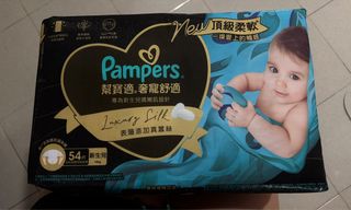 （分類：）位於 。 由 llagrrrr1 提交（商品編號 1427378896，圖片 1）。簡介： 。