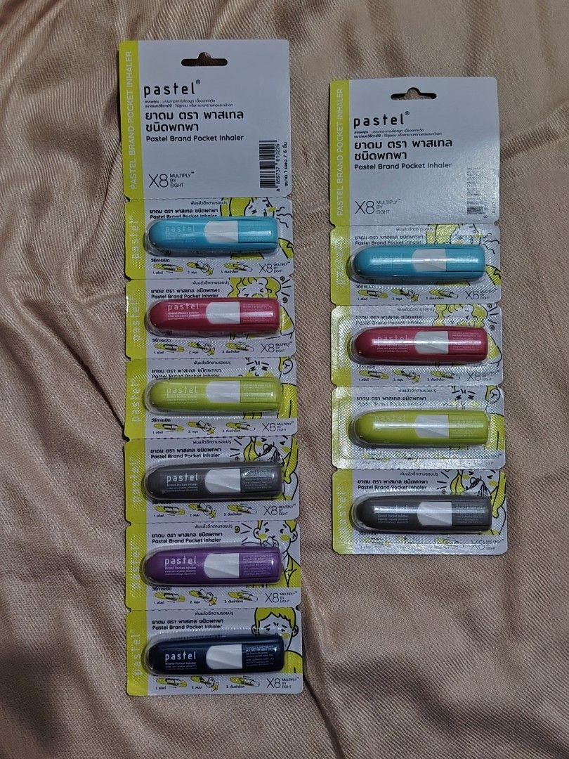 Pastel Brand Pocket Inhaler (Category: Medical Supplies & Tools) located in Manila. Submitted by sinyooniej47205 (Listing ID 1438021494, Image 1). Description: - Pastel Brand Pocket Inhalers - Each pack contains 8 inhalers. - Available colors: Blue, Pink, Green, Gray, Purple, Navy - All inhalers are in their original packaging..