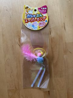 （分類：）位於 。 由 8pawnpaws8 提交（商品編號 1437986897，圖片 1）。簡介： 。