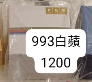 （分類：）位於 。 由 sapkang 提交（商品編號 1437980740，圖片 1）。簡介： 。