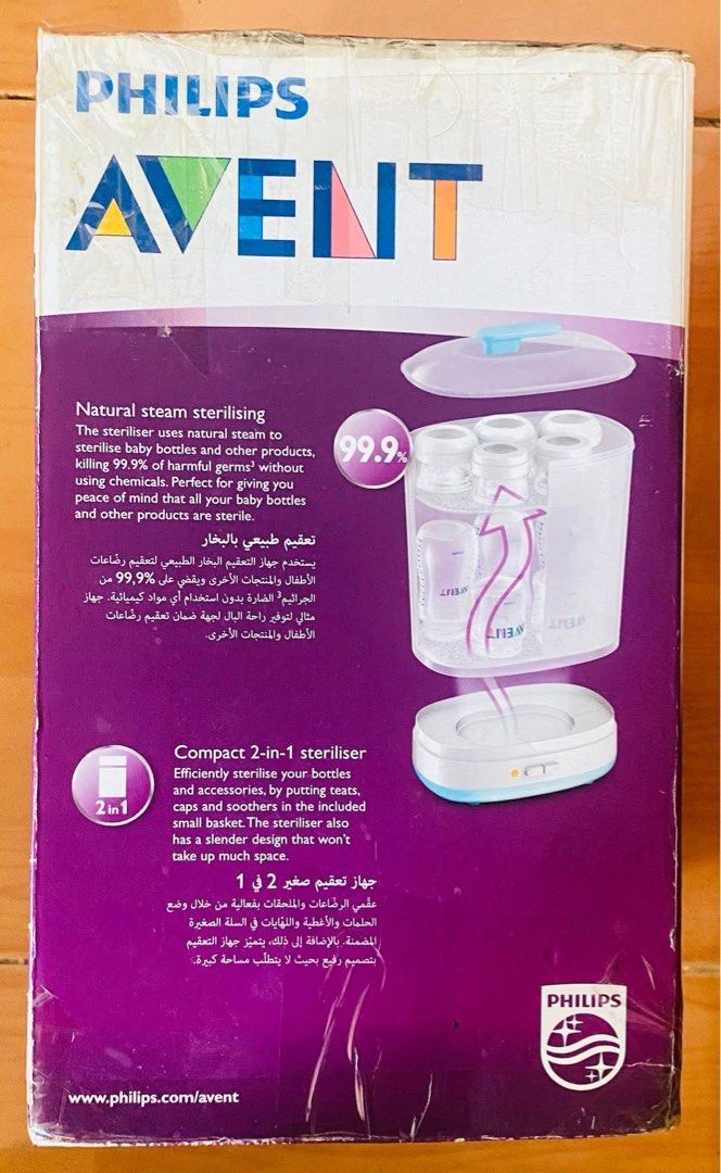 Philipe Avent Sterelizer (Category: Soothers & Pacifiers) located in Cainta. Submitted by Bishop555 (Listing ID 1437938489, Image 2). Description: Bought in Kuwait Philips Avent Sterilizer lightly used Trusted Brand! 1500+SF. sa near by areas...FREE napo ung mga feeding bottles na nsa pic mostly not used nag breastfeed nlang c baby....