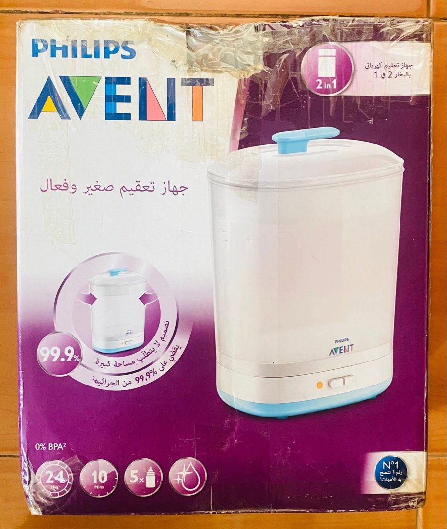 Philipe Avent Sterelizer (Category: Soothers & Pacifiers) located in Cainta. Submitted by Bishop555 (Listing ID 1437938489, Image 1). Description: Bought in Kuwait Philips Avent Sterilizer lightly used Trusted Brand! 1500+SF. sa near by areas...FREE napo ung mga feeding bottles na nsa pic mostly not used nag breastfeed nlang c baby....