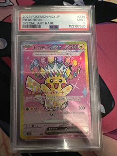 (Category: ) located in . Submitted by jlingtcg (Listing ID 1438024470, Image 1). Description: .