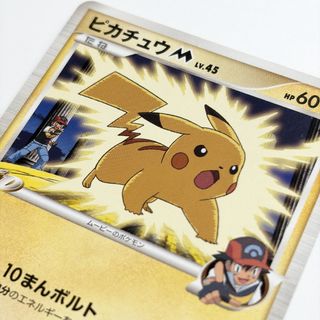 (Category: ) located in . Submitted by taploader (Listing ID 1437997973, Image 1). Description: .
