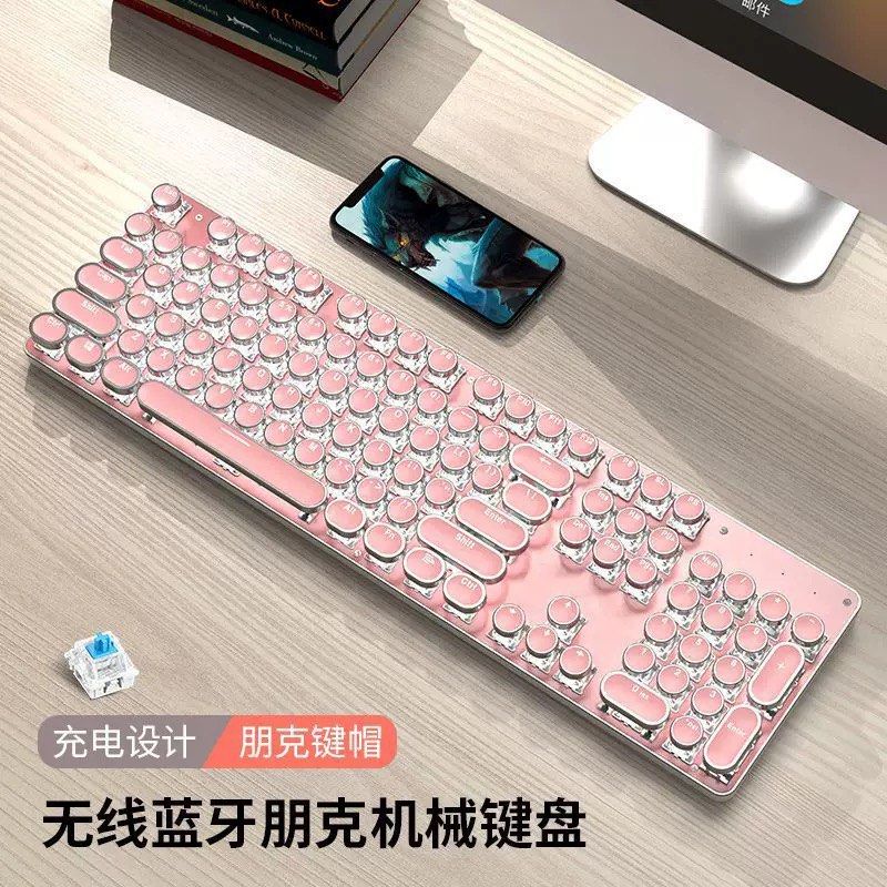 Pink Wireless Bluetooth Mechanical Keyboard454603236830750720