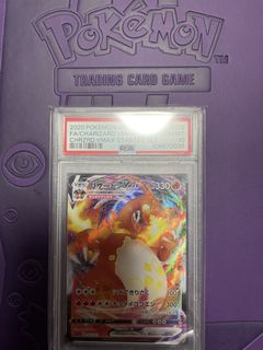（分類：）位於 。 由 d.c.p.h. 提交（商品編號 1437353508，圖片 1）。簡介： 。