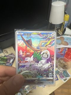 （分類：）位於 。 由 drawing0749 提交（商品編號 1438093688，圖片 1）。簡介： 。