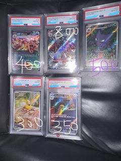 （分類：）位於 。 由 trialuse1 提交（商品編號 1438078271，圖片 1）。簡介： 。