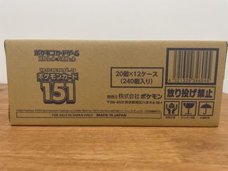 Pokemon 151 booster box For Sale | Buy 1,000+ Pokemon 151 booster box  online | Carousell Singapore