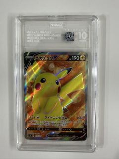 （分類：）位於 。 由 morrisdust03616 提交（商品編號 1438037570，圖片 1）。簡介： 。