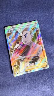 （分類：）位於 。 由 yanjimki 提交（商品編號 1437988719，圖片 1）。簡介： 。