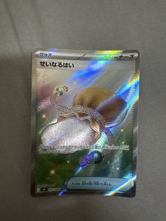 （分類：）位於 。 由 ayeeeee2001 提交（商品編號 1438065957，圖片 1）。簡介： 。