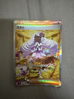 （分類：）位於 。 由 ayeeeee2001 提交（商品編號 1438065735，圖片 1）。簡介： 。