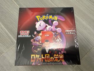 （分類：）位於 。 由 lkyya 提交（商品編號 1438078674，圖片 1）。簡介： 。