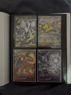(Category: ) located in . Submitted by zeejmnz (Listing ID 1437890562, Image 1). Description: .