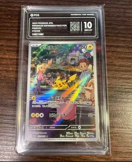 (Category: ) located in . Submitted by cosmicfalcon.c21ee4 (Listing ID 1438045703, Image 1). Description: .