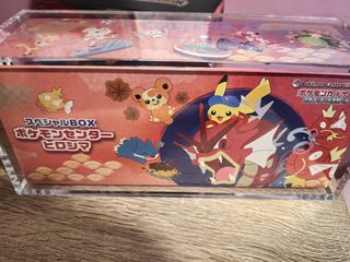 (Category: ) located in . Submitted by treecko9861 (Listing ID 1438098875, Image 1). Description: .