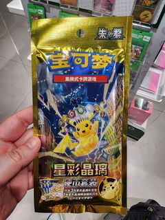 （分類：）位於 。 由 fingfi 提交（商品編號 1437977358，圖片 1）。簡介： 。