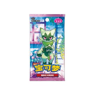(Category: ) located in . Submitted by hoenndex (Listing ID 1437950972, Image 1). Description: .