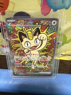 （分類：）位於 。 由 hk0803 提交（商品編號 1438082901，圖片 1）。簡介： 。