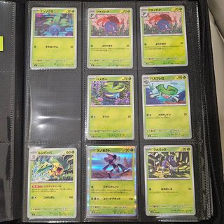 (Category: ) located in . Submitted by wizkid_hobbies (Listing ID 1438003037, Image 1). Description: .