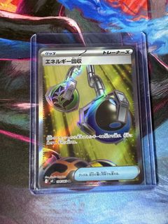 (Category: ) located in . Submitted by hatchimama (Listing ID 1438032677, Image 1). Description: .