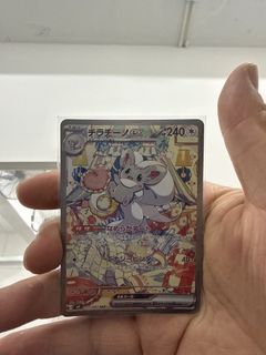 （分類：）位於 。 由 Diablo888 提交（商品編號 1437946666，圖片 1）。簡介： 。