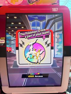 (Category: ) located in . Submitted by lbb_popmart (Listing ID 1437982537, Image 1). Description: .