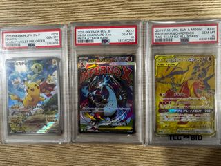 （分類：）位於 。 由 harrytam516 提交（商品編號 1438082068，圖片 1）。簡介： 。