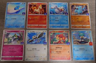 （分類：）位於 。 由 endangerfish 提交（商品編號 1438082875，圖片 1）。簡介： 。