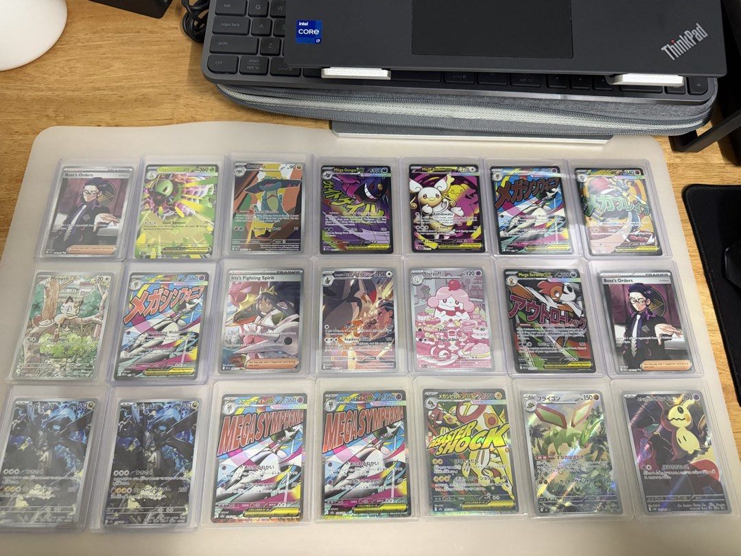 Pokemon Raw Cards, Hobbies & Toys, Toys & Games on Carousell Pokemon Raw Cards, Hobbies & Toys, Toys & Games on Carousell