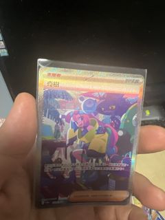 （分類：）位於 。 由 drawing0749 提交（商品編號 1438093852，圖片 1）。簡介： 。