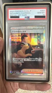 (Category: ) located in . Submitted by calahcal (Listing ID 1438067868, Image 1). Description: .