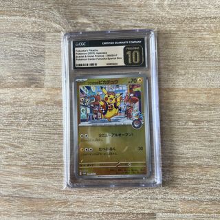 （分類：）位於 。 由 signal_workshop 提交（商品編號 1437974659，圖片 1）。簡介： 。