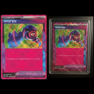 (Category: ) located in . Submitted by bsrelent (Listing ID 1435591674, Image 1). Description: .