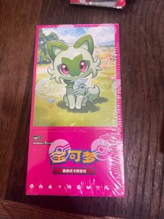 (Category: ) located in . Submitted by hongstore00 (Listing ID 1438013399, Image 1). Description: .