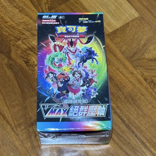 Pokemon VMAX Climax Booster Box Traditional Chinese, Hobbies & Toys, Toys &  Games on Carousell