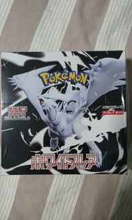 Pokemon go japanese booster box For Sale | Vintage Collectibles | Carousell  Singapore
