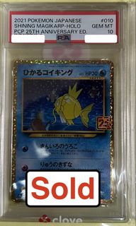 （分類：）位於 。 由 manho529 提交（商品編號 1435181226，圖片 1）。簡介： 。
