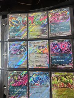 （分類：）位於 。 由 bubulu422 提交（商品編號 1438107990，圖片 1）。簡介： 。