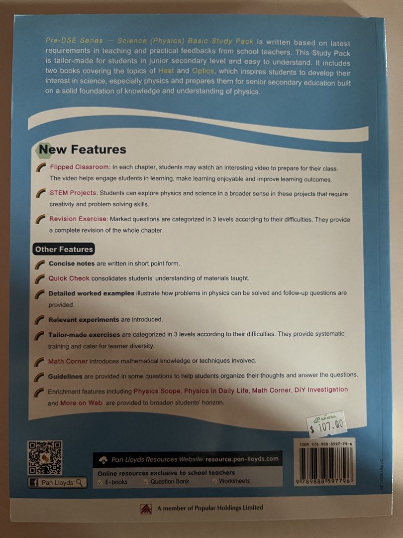 Pre-DSE Science (Physics) Basic Study Pack Optics （分類：教科書）位於 Hong Kong。 由 yrakil005 提交（商品編號 1438006267，圖片 2）。簡介： Study pack covers the topics of Heat and Optics, designed to help students develop their interest in science. It includes features like Flipped Classroom, STEM Projects, and Revision Exercises. Other features include Concise notes, Quick Check, Detailed worked examples, and Relevant experiments. Enrichment features include Physics Scop