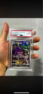 （分類：）位於 。 由 kitgo00017 提交（商品編號 1438078097，圖片 1）。簡介： 。